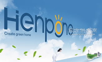 廣告設(shè)計,靖江廣告設(shè)計,南通美噢圖片