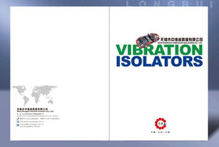 無錫海報設計,無錫龍瑞廣告設計公司高清圖片 高清大圖
