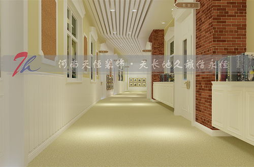 鄭州幼兒園專業裝修裝飾電話及室內外裝潢指南